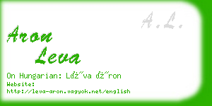 aron leva business card